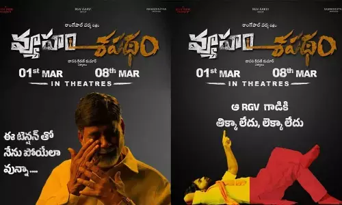 RGV’s political dramas, Vyooham and Shapadham, face further postponement