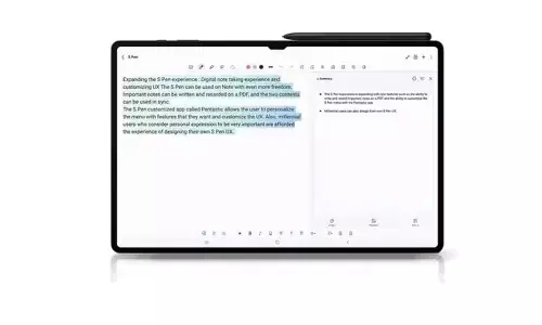 Samsung Galaxy devices get AI features