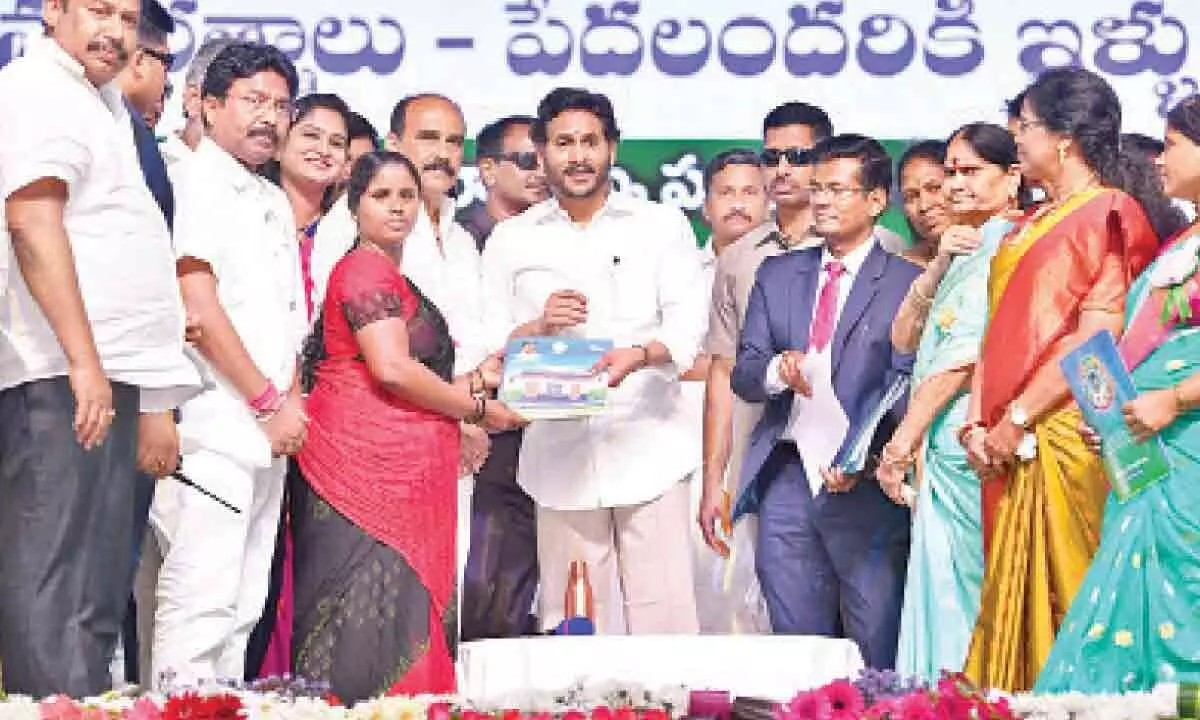 CM YS Jagan Mohan Reddy distributes 20,840 house pattas in Ongole