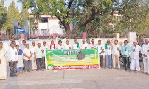 Ongole: Farmers observe black day against police firing