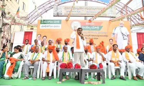 Vijaya Sankalpa Yatra held in Serilingampally