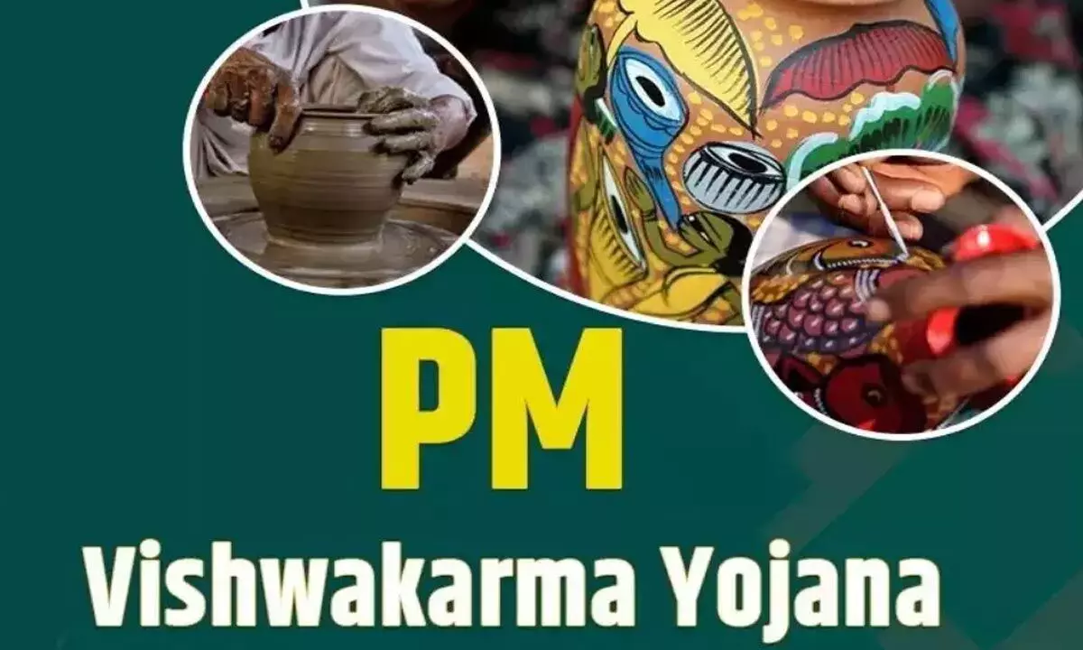 Awareness programme Will be on PM VishwaKarma yojana on Tuesday