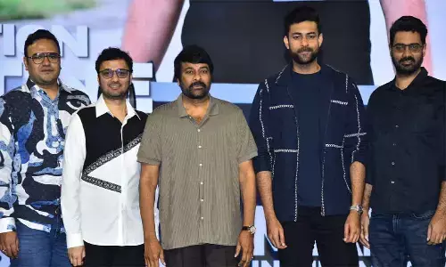 Chiranjeevi blesses Varun Tej’s‘Operation Valentine’ at grand pre-release event