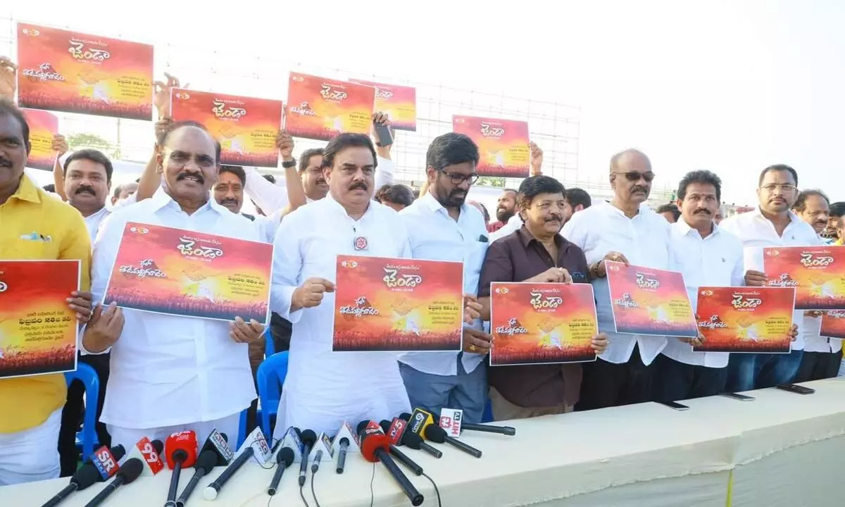 PAC chairman of Jana Sena Nadendla Manohar and others releasing Telugu Jana Vijayaketanam-Jenda at Prattipadu near Tadepalligudem on Monday