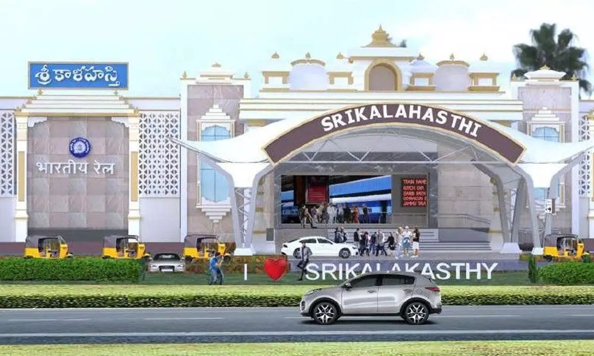 A view of the upgrade plan of Srikalahasti station