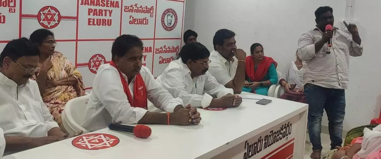 Eluru Jana Sena leaders express dissatisfaction over allocation of ticket to TDP
