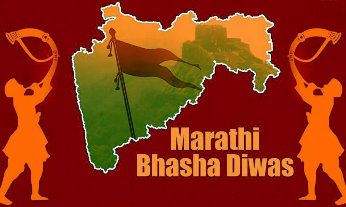Marathi Language Day 2024: Date, history, significance and wishes to celebrate Marathi Bhasha Diwas