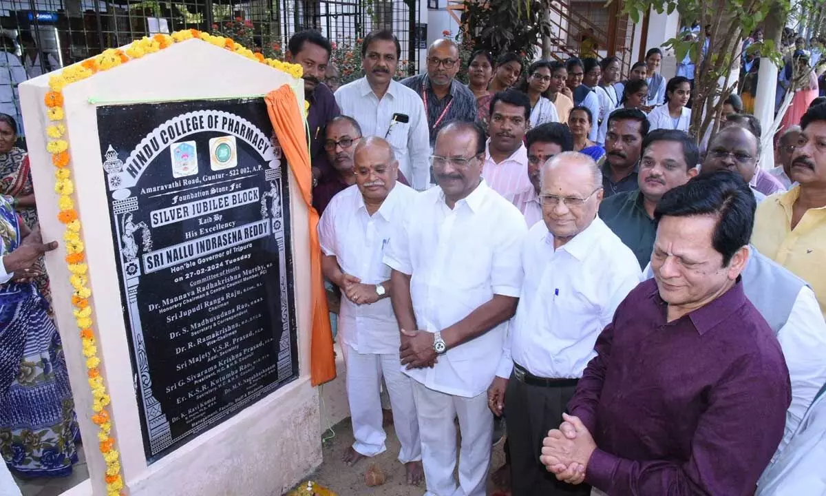Tripura Governor N Indrasena Reddy laying foundation stone for the construction of silver jubilee building at Hindu College of Pharmacy in Guntur on Tuesday