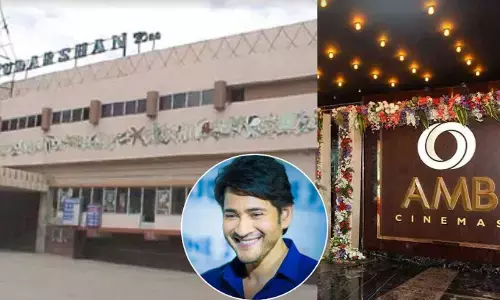 Sudarshan 70MM turns into AMB Classic: Mahesh Babu expands his business venture