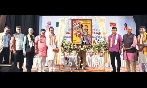 Yakshagana commemorative postage stamp unveiled