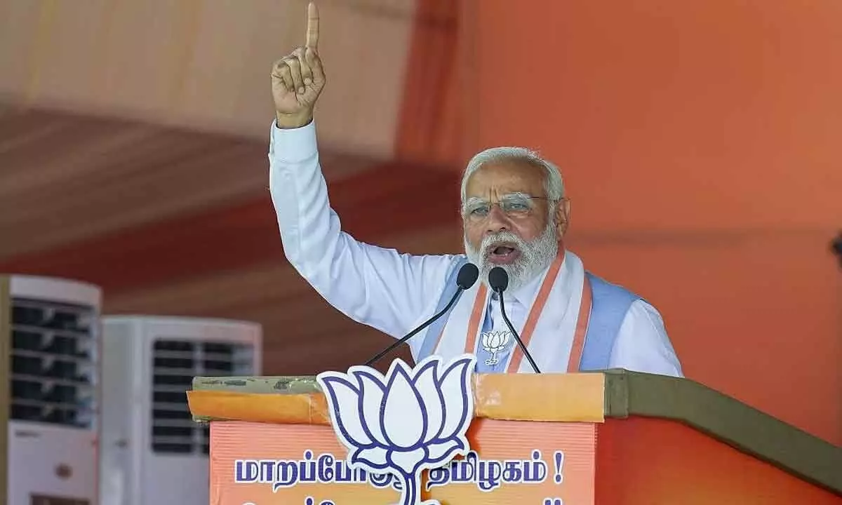 INDIA bloc conceded defeat: Modi