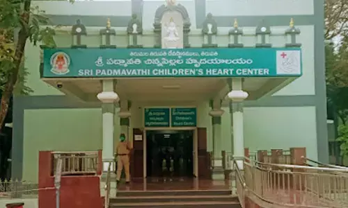 Tirupati: 12th heart transplant surgery successfully performed