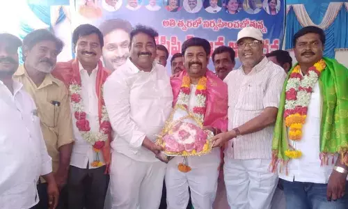 YSRCP tribal leaders hold meeting to discuss on strategies in upcoming elections