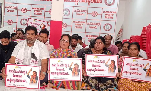 Eluru Jana Sena leaders protest for allocating ticket to party leader