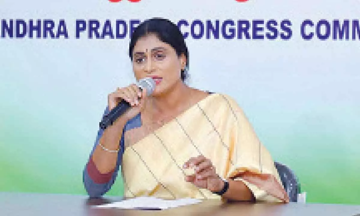 Vijayawada: Congress to make SCS declaration on March 1