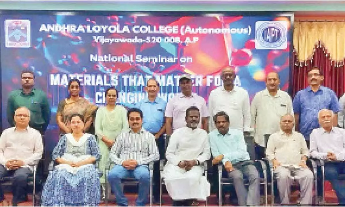 Vijayawada: ‘Science plays a crucial role in technological advancements’