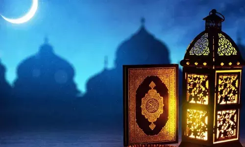 Ramadan 2024: When is Ramadan starting? Dates, significance and more