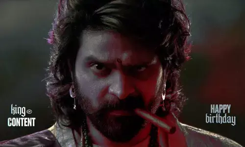 Sree Vishnu all set to show his ‘Swag’