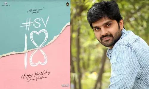 Sree Vishnu’s Birthday Treat: Geetha Arts Unveils Collaboration for ‘SV18’