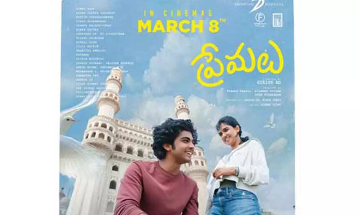 Malayalam Blockbuster ‘Premalu’gets a release date in Telugu