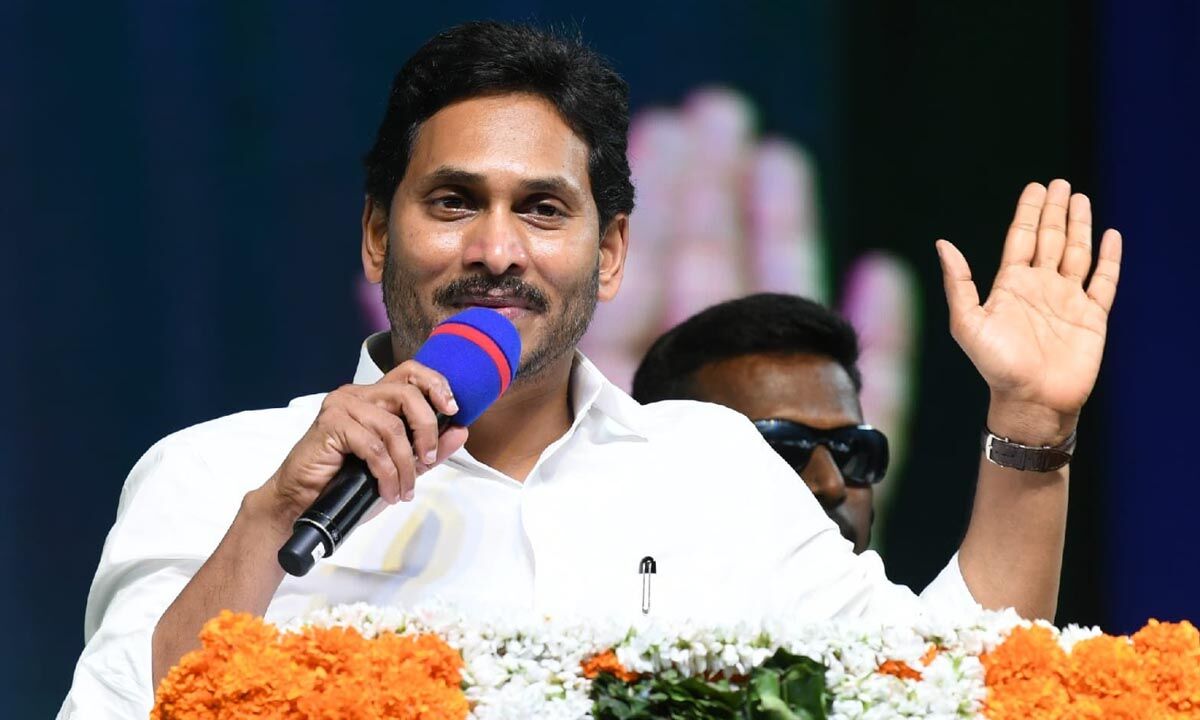 YS Jagan releases Jagananna Vidya Deevena funds