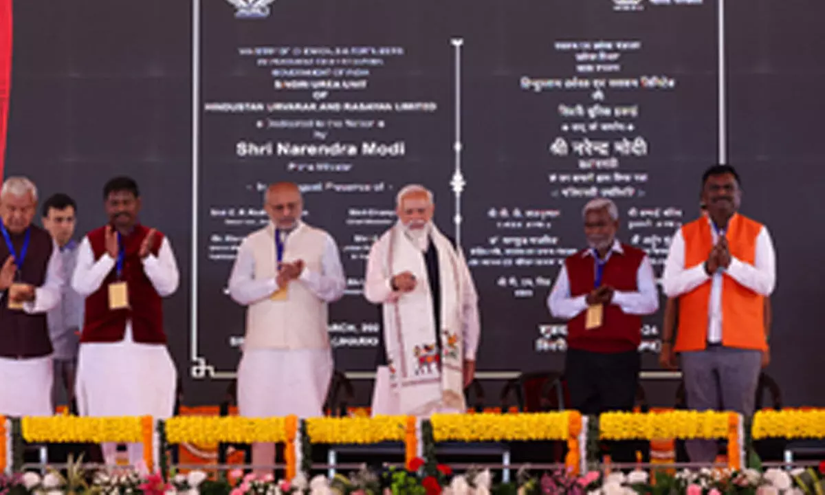 Foundation stone of Sindri fertiliser plant was laid in 2018, PM Modi inaugurated today