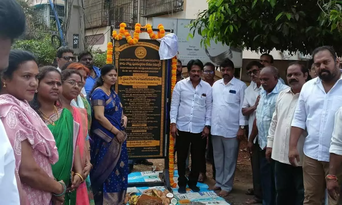 Foundation Laying Ceremony Held for construction of BT roads in Visakha East Constituency