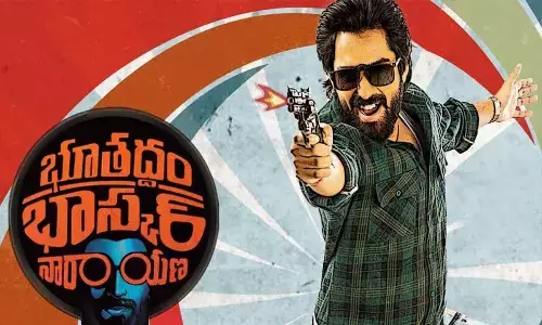 ‘Bhoothadham Bhaskar Narayana’ review: Promising addition to thriller landscape
