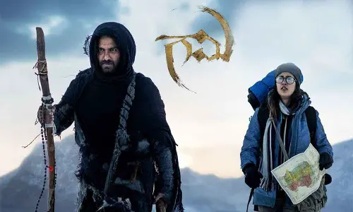 ‘Gaami’ trailer: Promises immersive cinematic experience