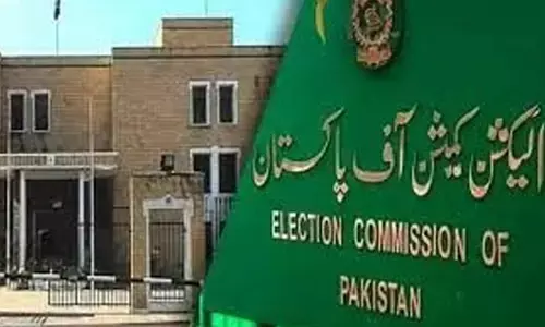 Pakistans presidential election on March 9