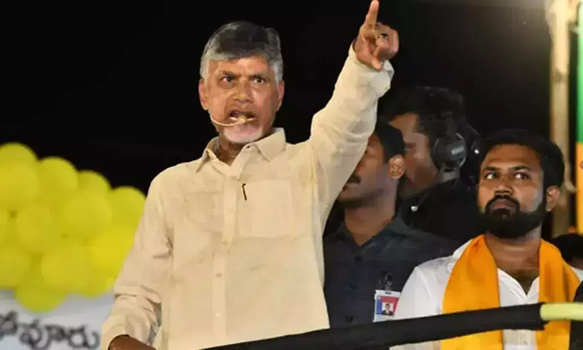 Chandrababu to visit Nellore today, to address a public meeting