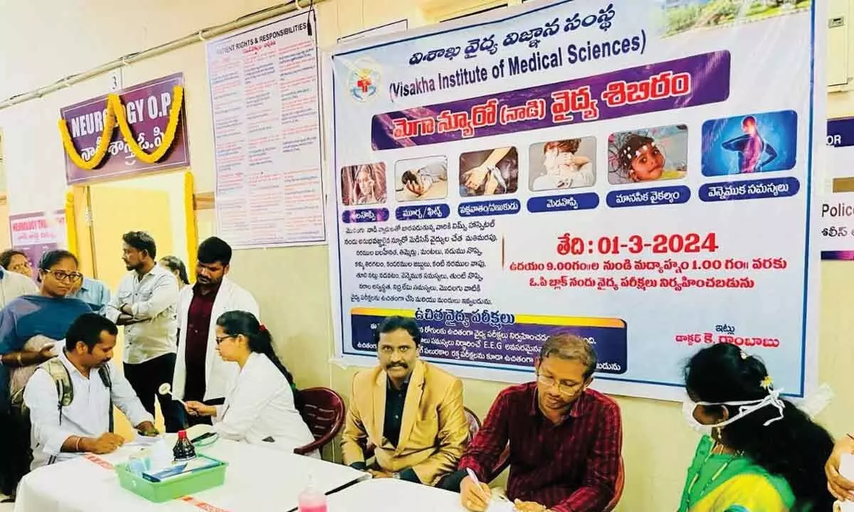 Visakhapatnam: Brain stroke unit inaugurated at VIMS