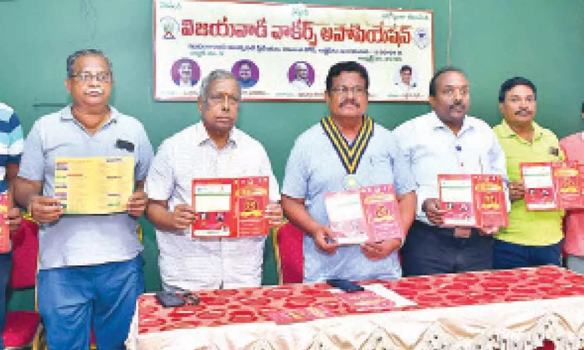 Vijayawada: Walkers Assn silver jubilee fete on March 10