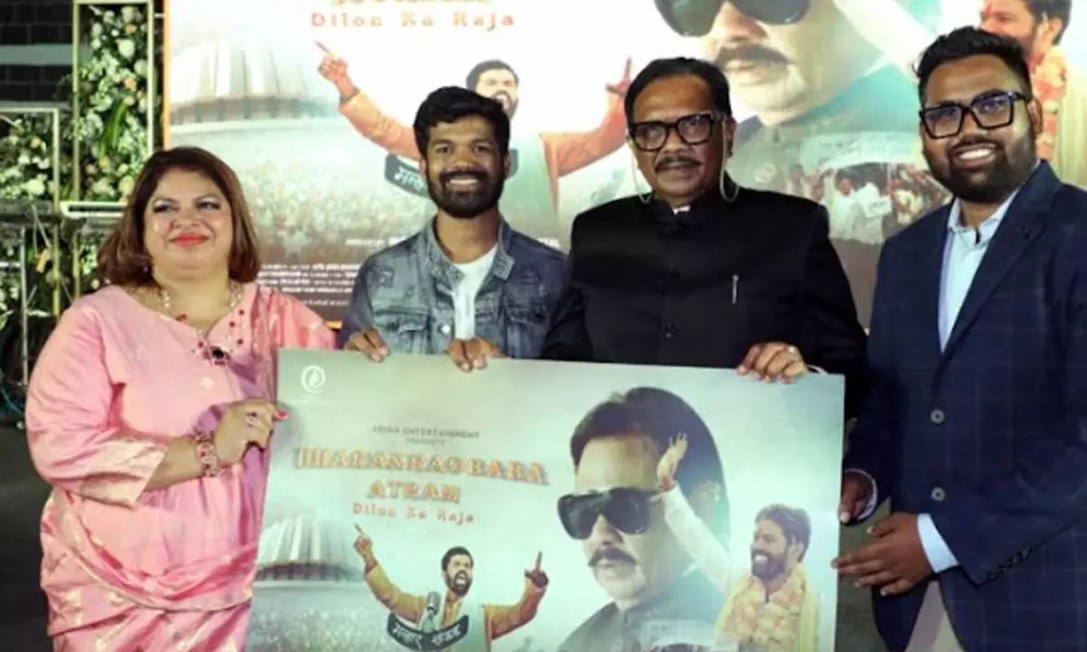 ‘Dharmaraobaba Atram - Dilon Ka Raja’ trailer chronicles extraordinary journey of Maharashtra minister