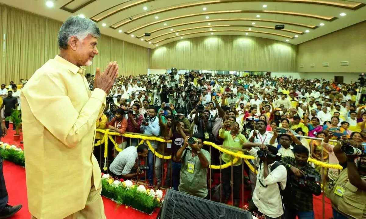 TDP national president N Chandrababu Naidu greeting party activists at a meeting in  Nellore on Saturday