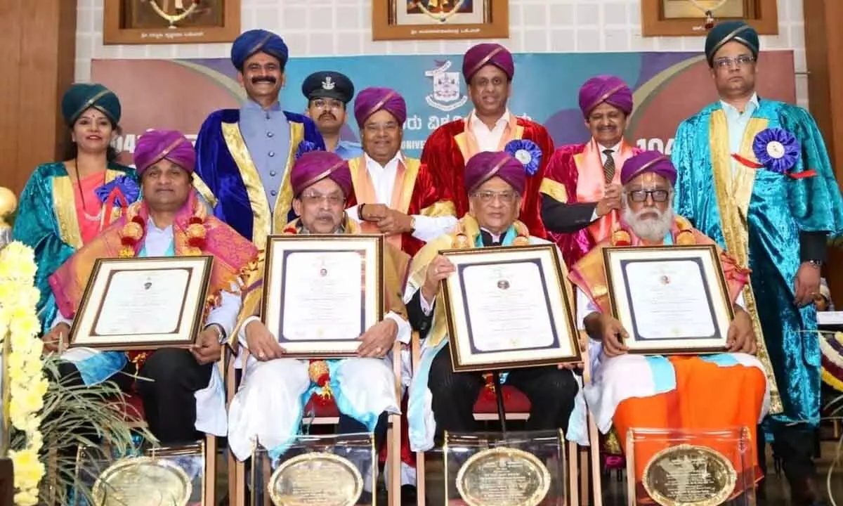Doctorate conferred on ex CM Krishna, cricketer Srinath, 2 others