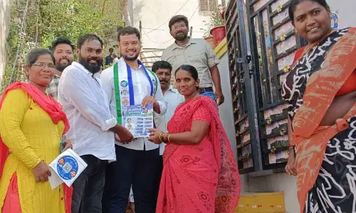 Gadapa Gadapaku Mee Avinash Anna Haami held in Vijayawada East