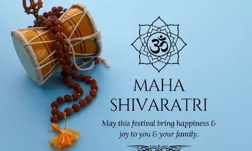 Happy Shiva Ratri 2024: Best Messages, Quotes, Wishes, and Greetings to Share on Shiva Ratri