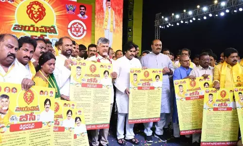 Jai Ho BC TDP slogan & policy: Naidu