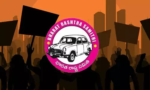 BRS to protest across state demanding LRS scheme for free of cost