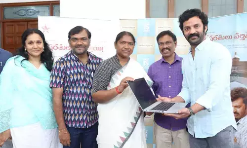 Minister Seethakka unveils a song from ‘Sharathulu Varthisthai’