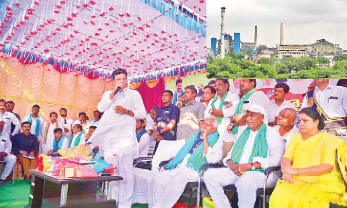 Jagtial: Nizam Sugar Factory will be revived by Dec 2025 says Sridhar Babu