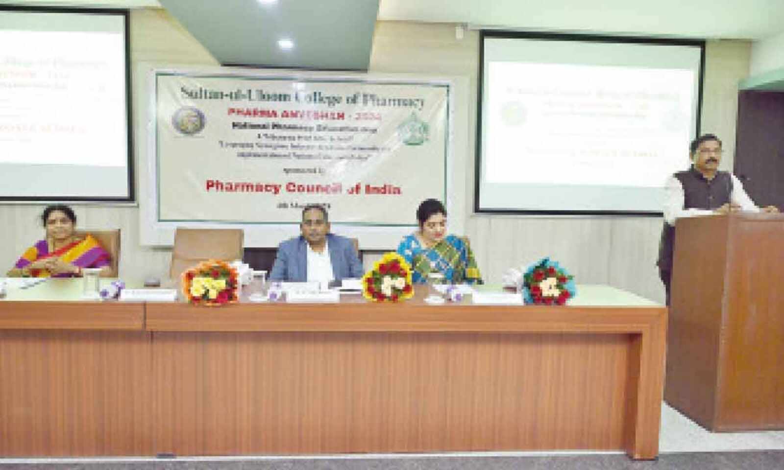 Pharmacy Council State Nodal Officers List