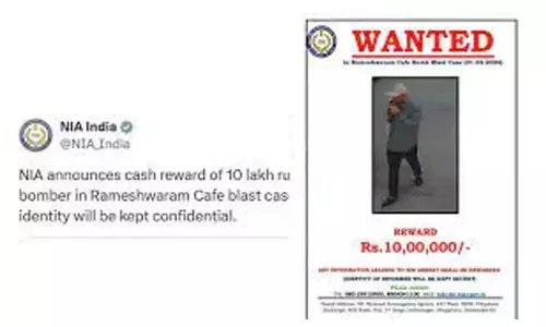 Bluru cafe blast: NIA announces  Rs 10 lakh reward