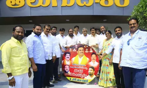 Video song on Kesineni Chinni released on Vijayawada