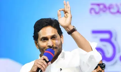 CM Jagan exhorts people to exercise caution as another lie-laden manifesto is brought to fore