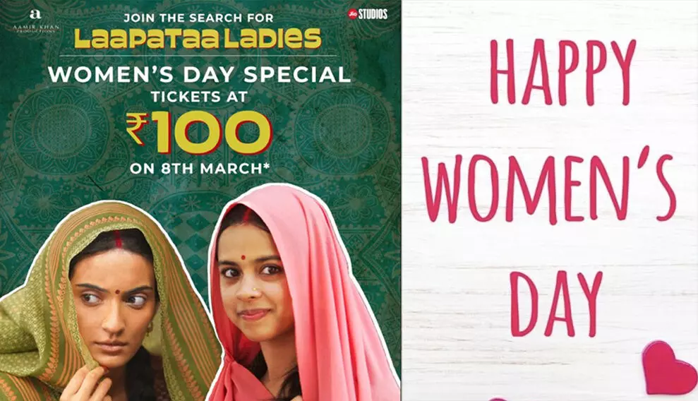 Watch Laapataa Ladies for Rs 100 on International Womens Day!