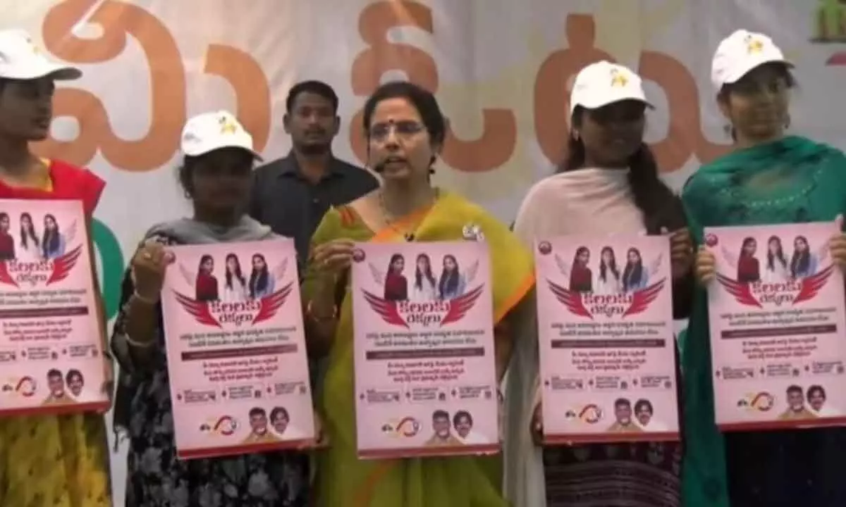 Pattikonda: Bhuvaneswari launches Kalalaku Rekkalu scheme