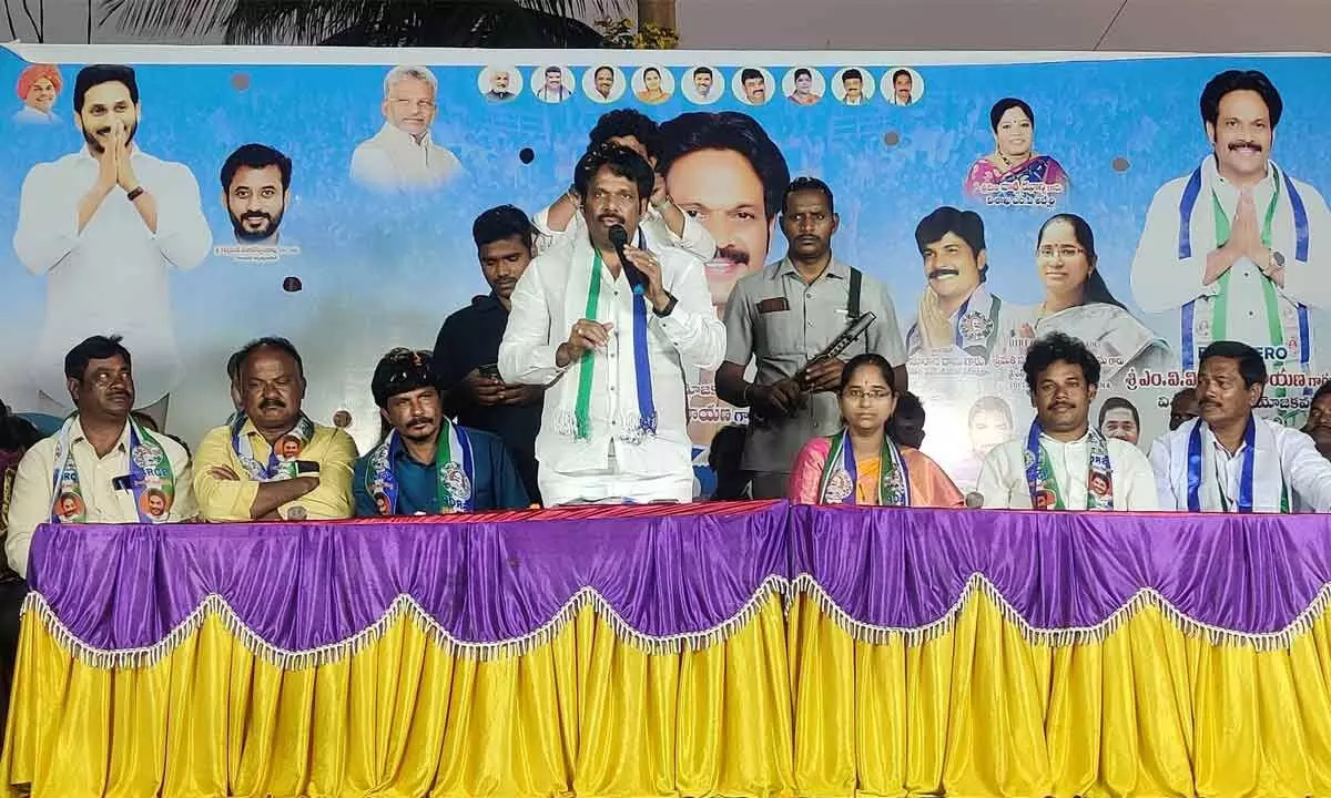 YSR Congress Party Gains Momentum in Visakha East Constituency with joining of 1200 leaders