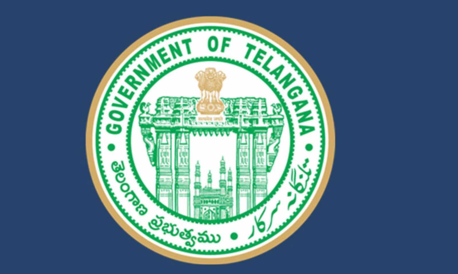 Download Telangana Mission Bhagiratha Others Logo Kakatiya HQ PNG Image |  FreePNGImg